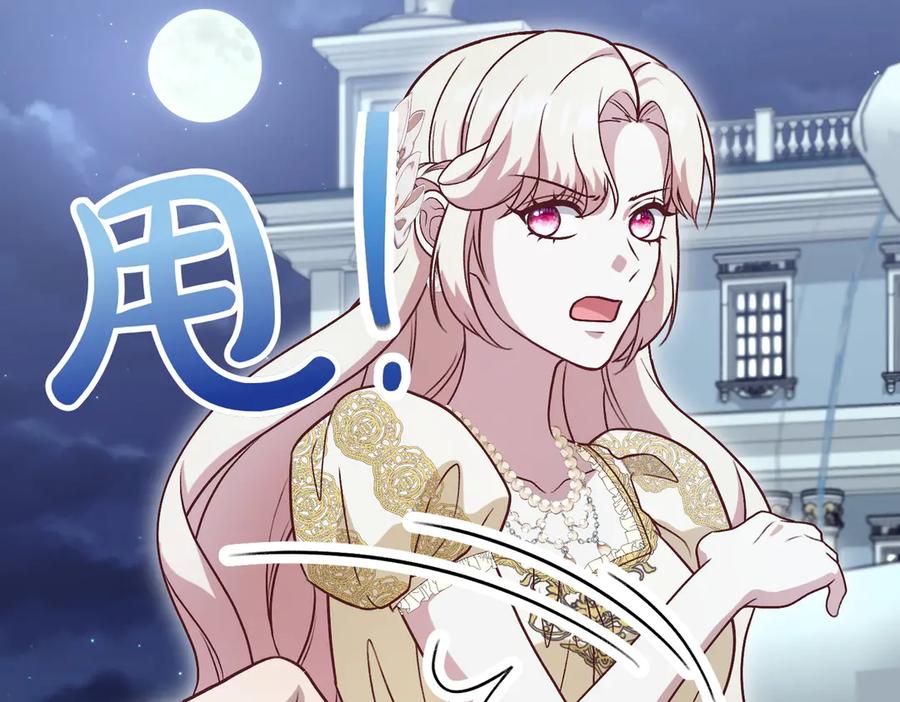 第219页