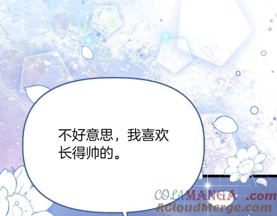 第221页