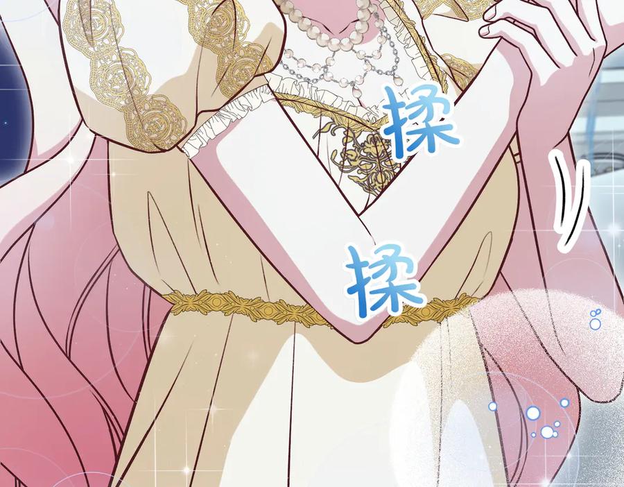 第223页