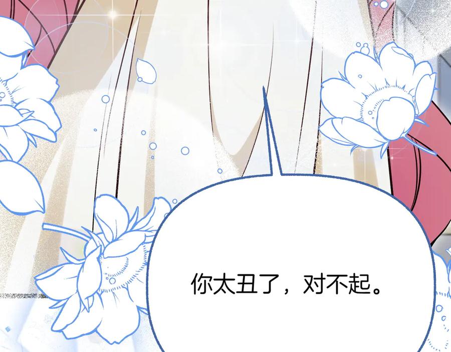 第224页