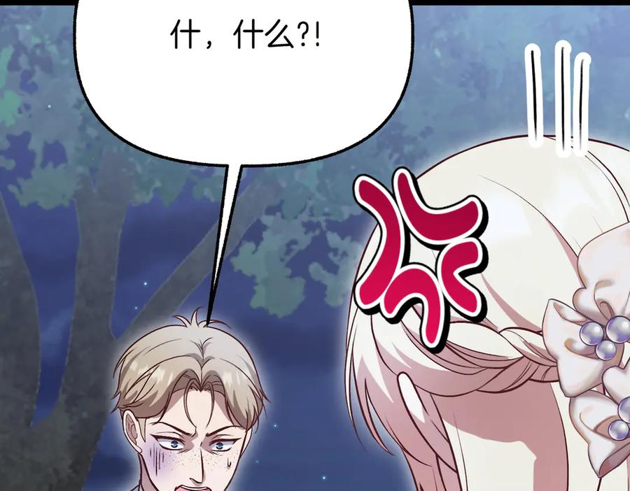 第226页