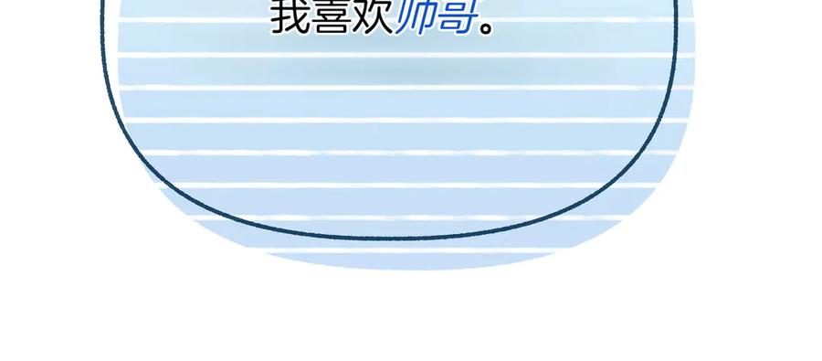 第228页