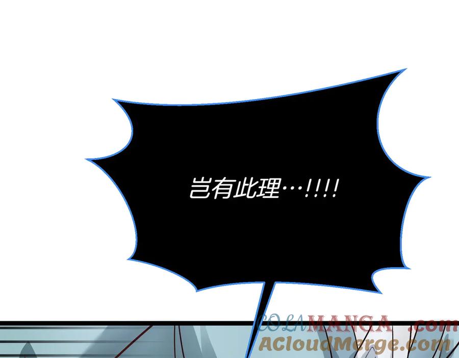 第229页