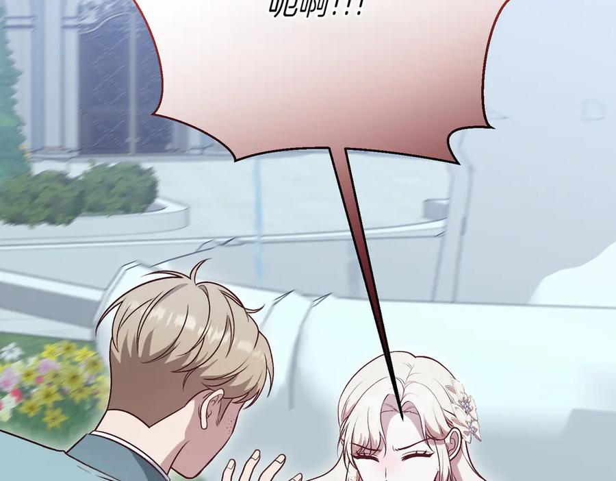 第232页
