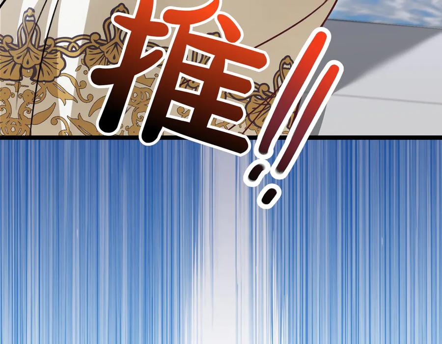 第234页