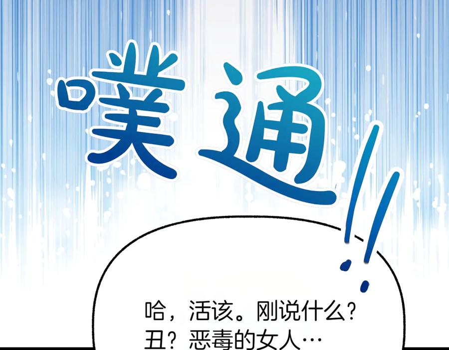 第235页