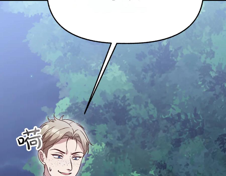 第236页