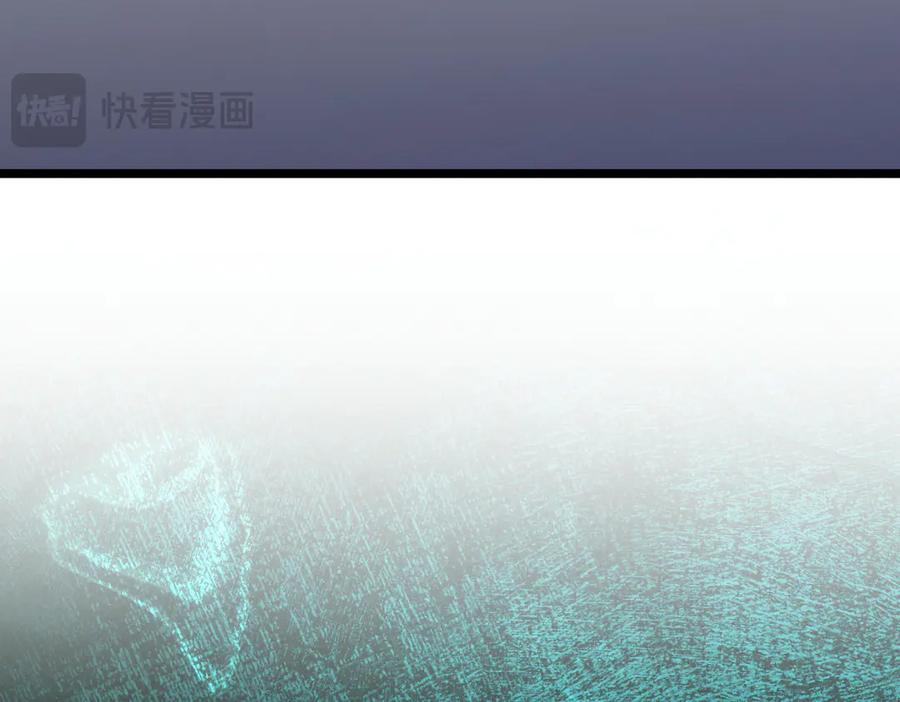 第239页