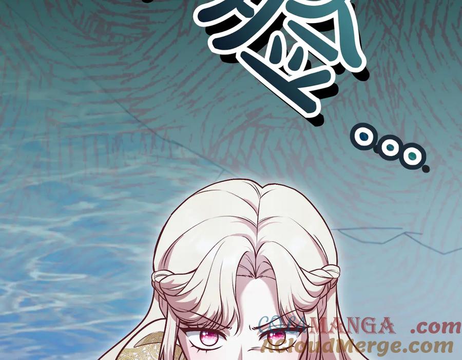 第241页