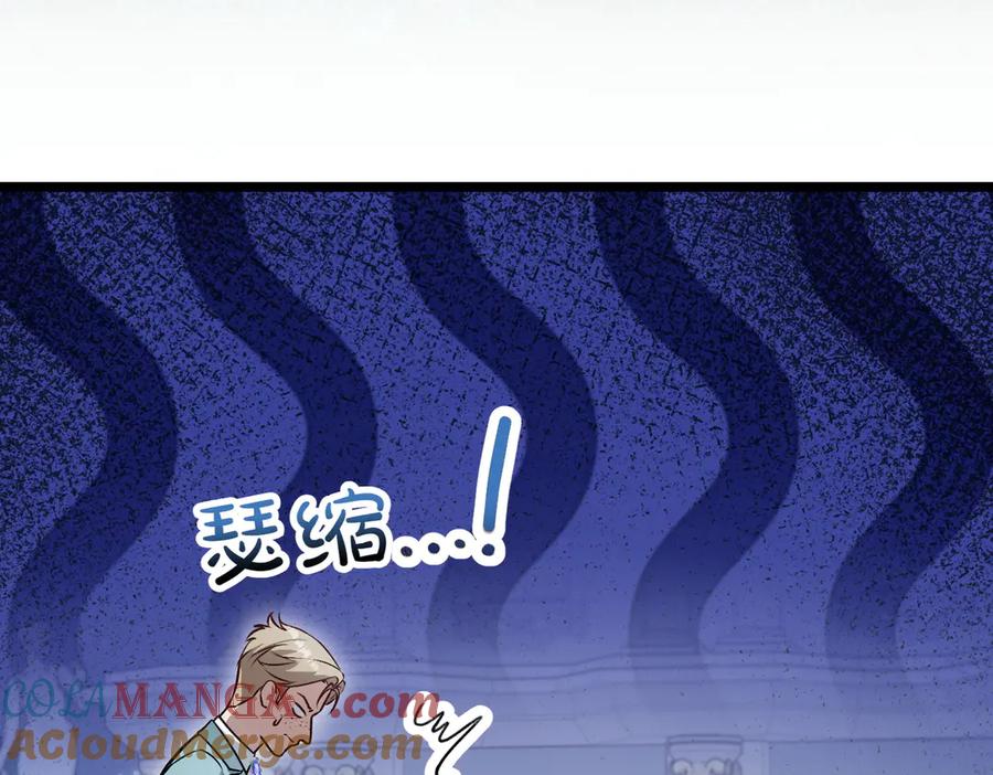 第245页