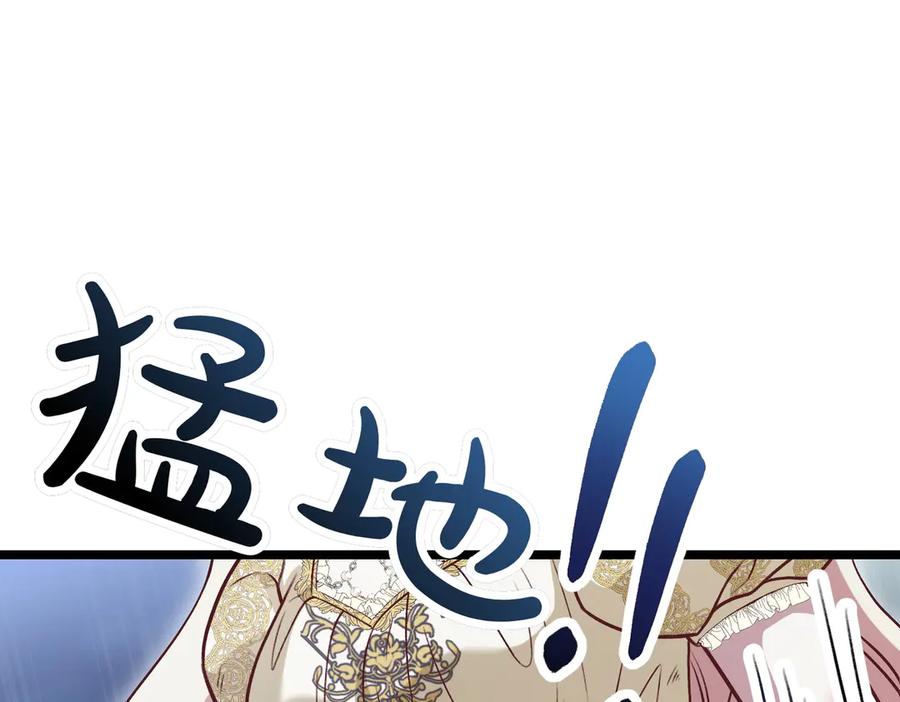 第248页