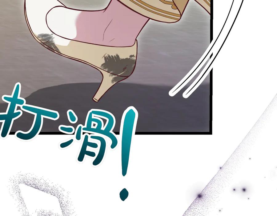 第252页