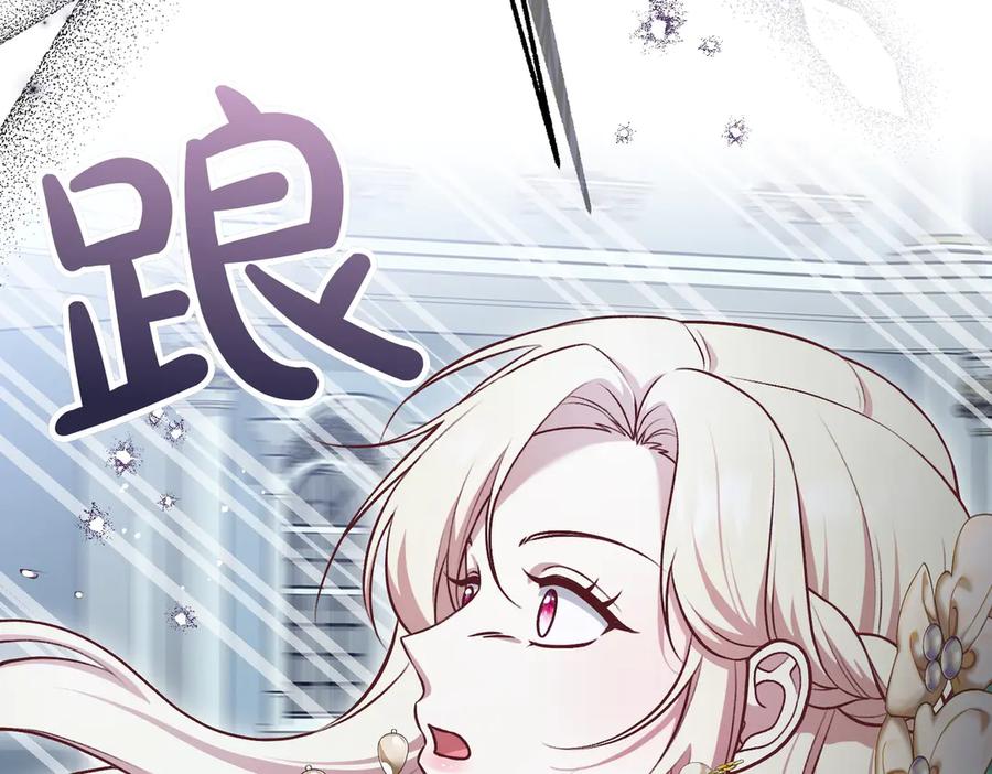 第254页