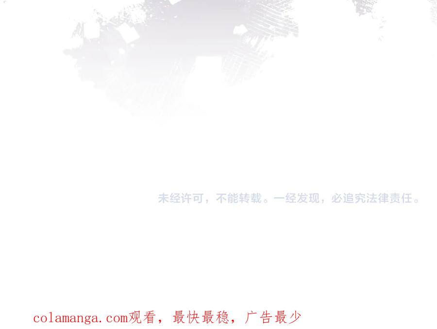 第260页