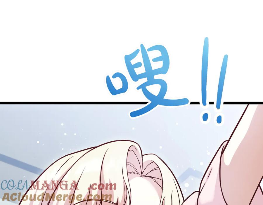 第197页