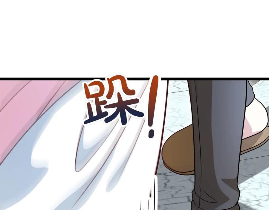 第206页