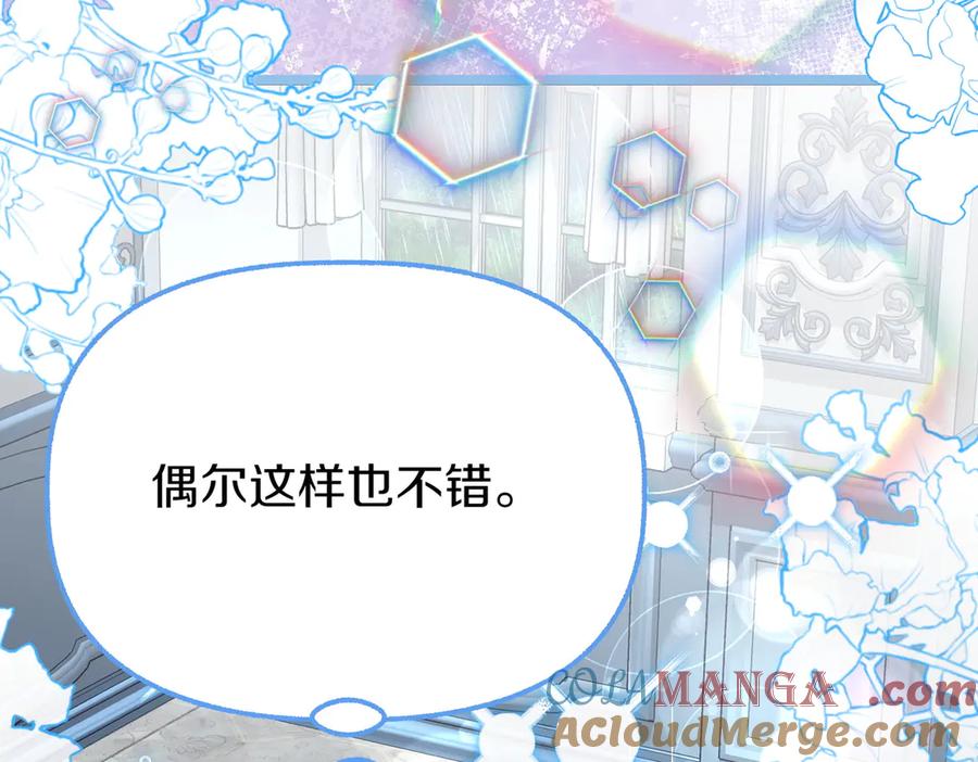 第209页