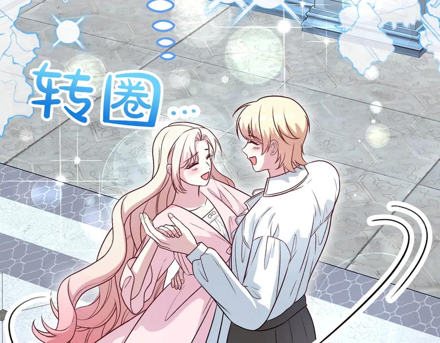 第210页