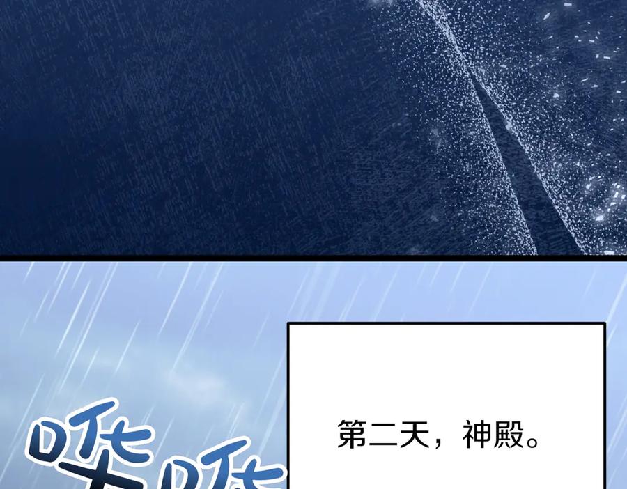 第215页