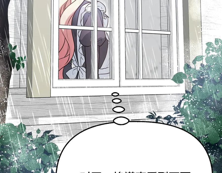 第220页