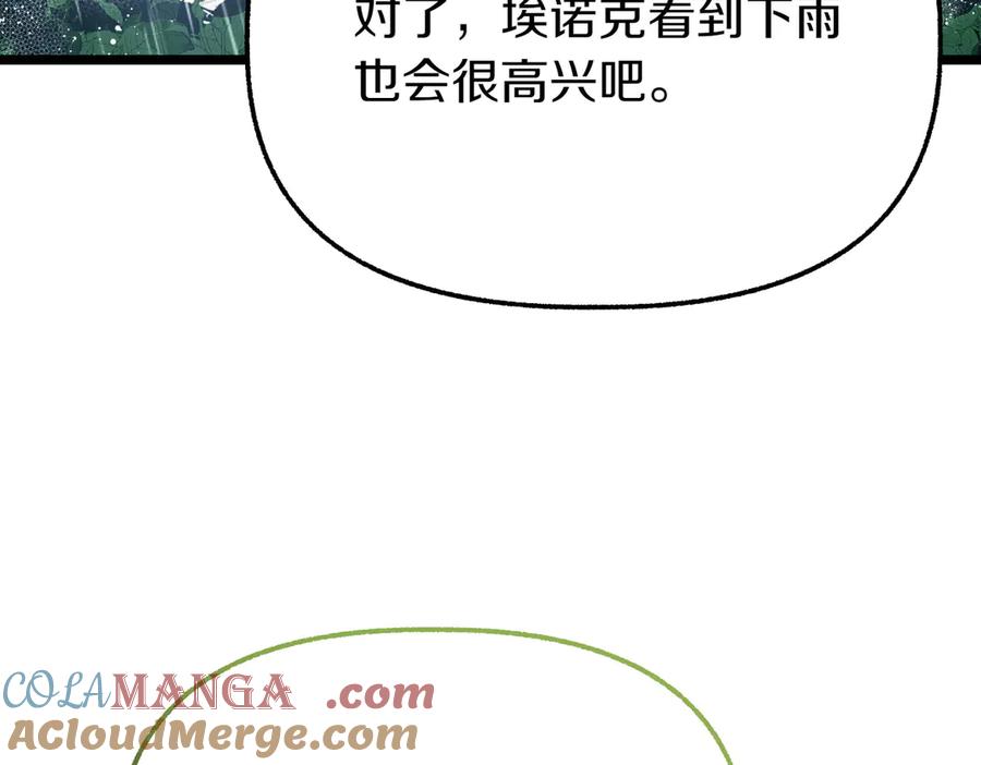 第221页