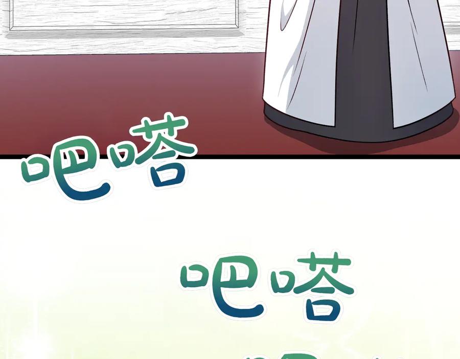第224页