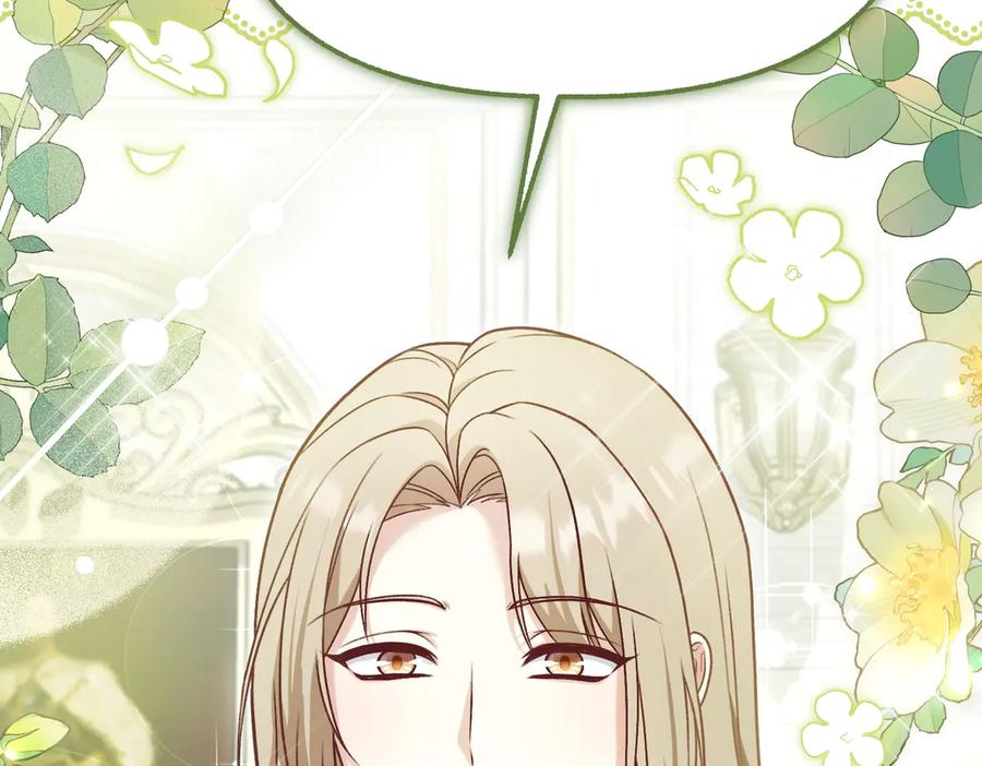 第226页