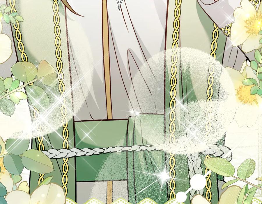第228页