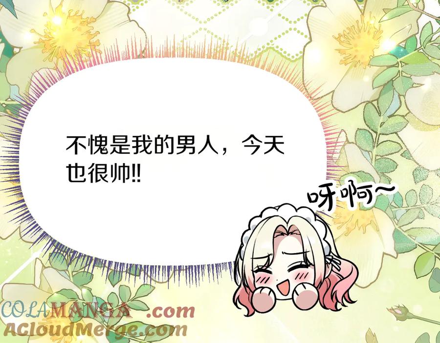第229页