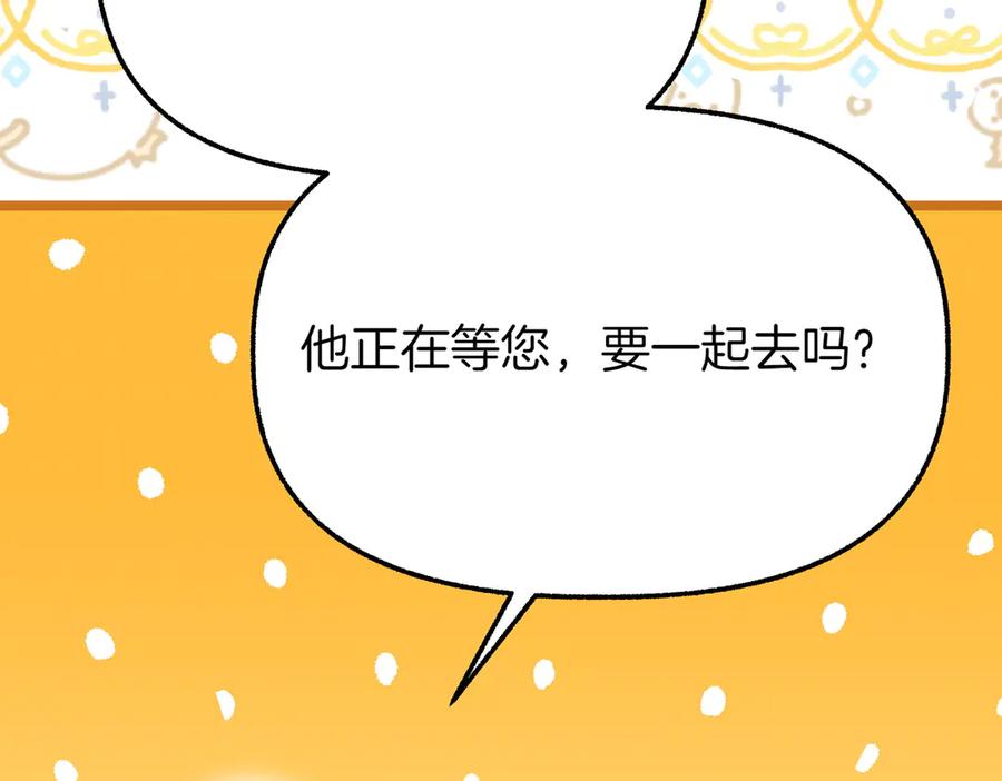 第232页