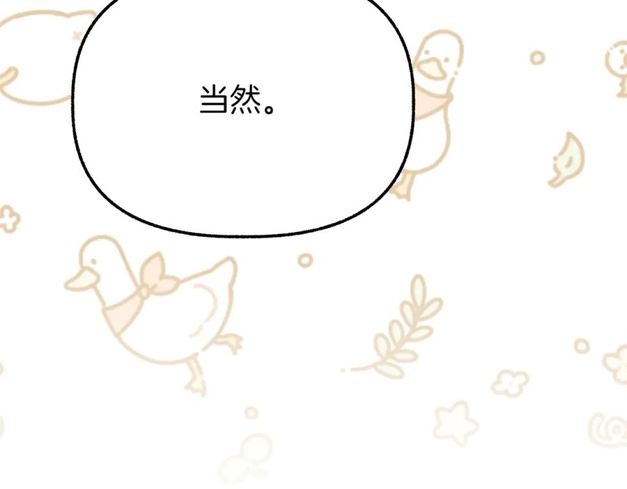 第235页