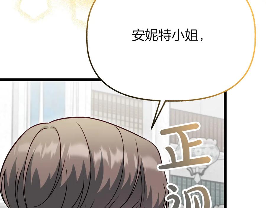 第247页