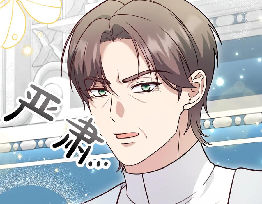 第251页