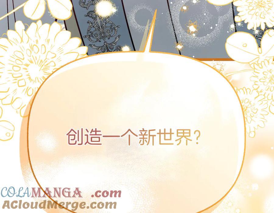 第253页