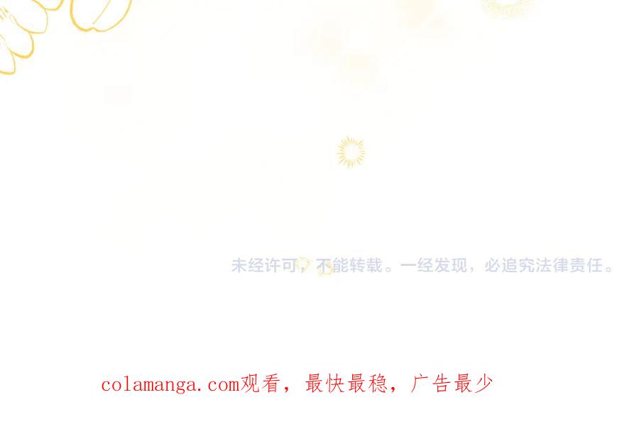 第255页
