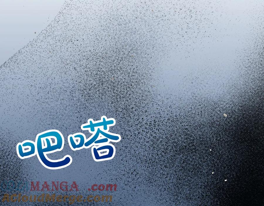 第193页