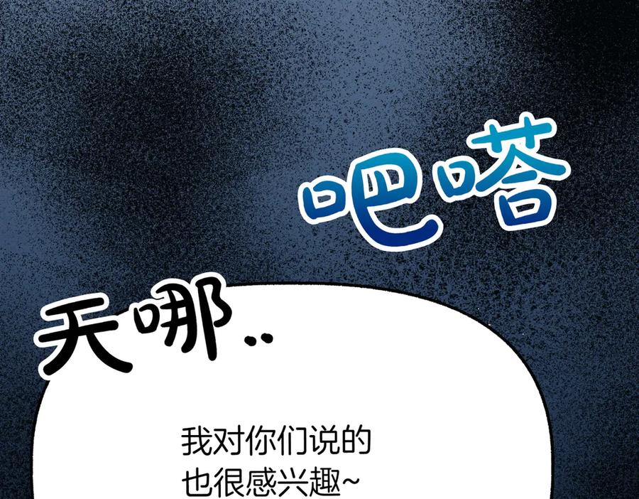 第194页
