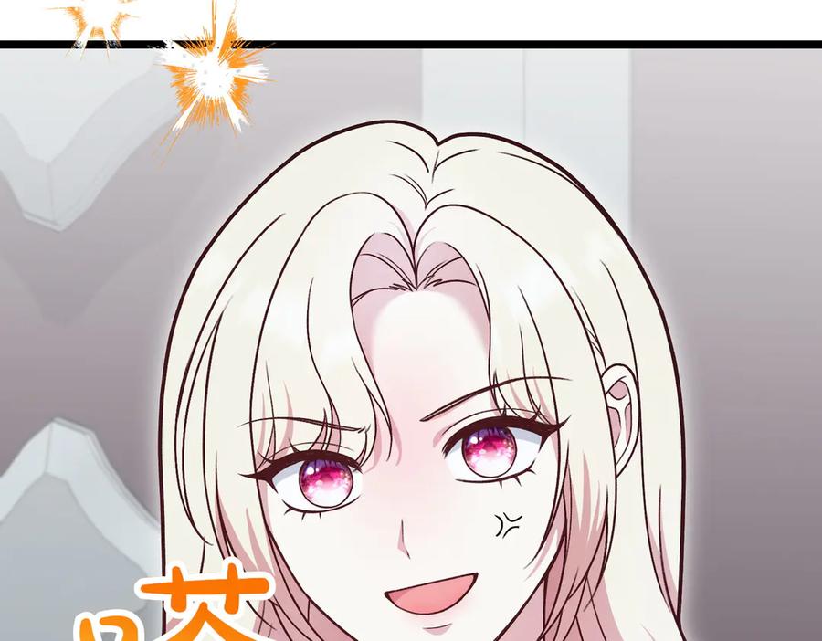 第199页