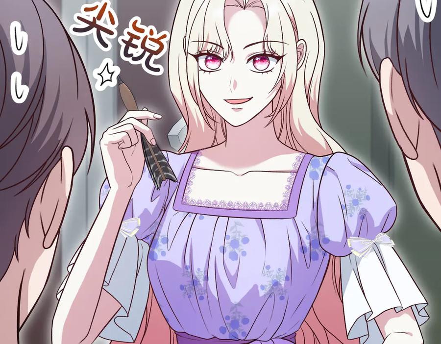 第206页