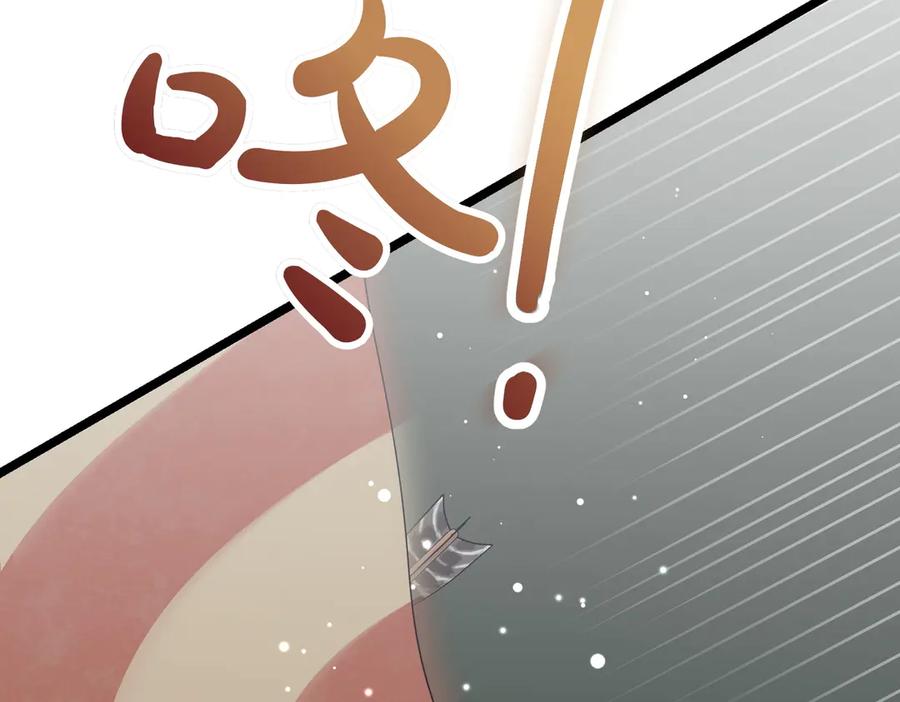 第218页