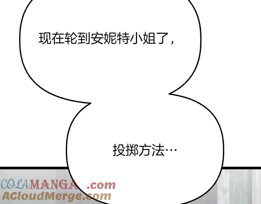 第221页