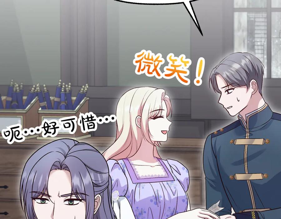 第222页