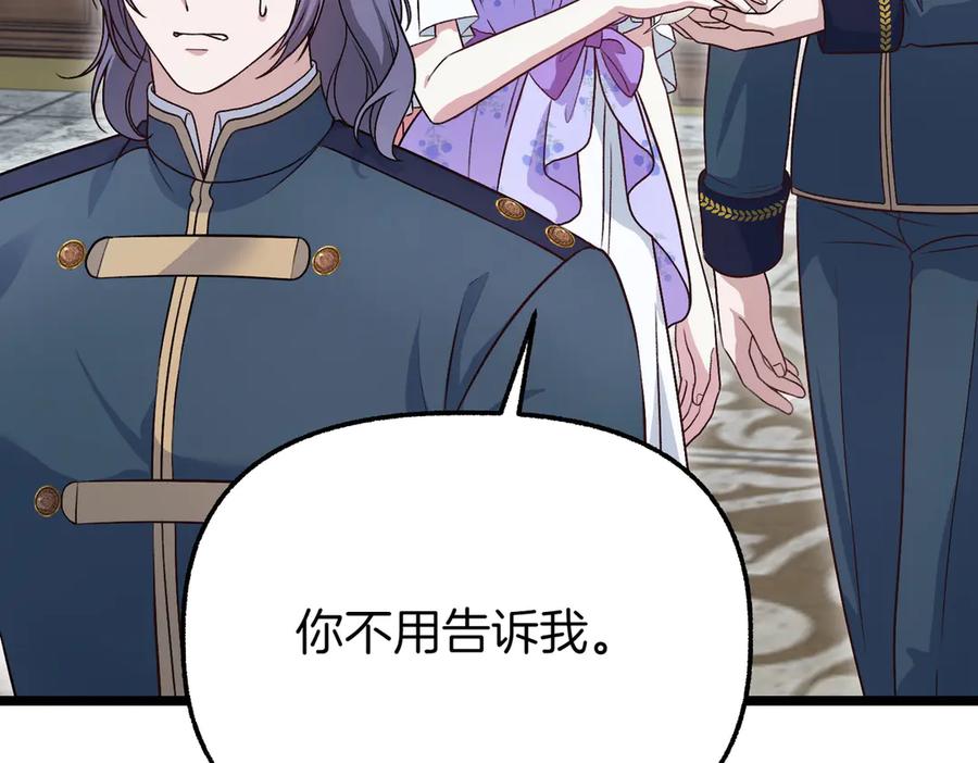 第223页