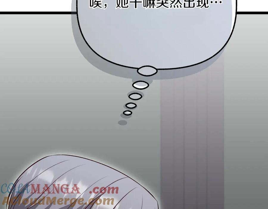 第225页