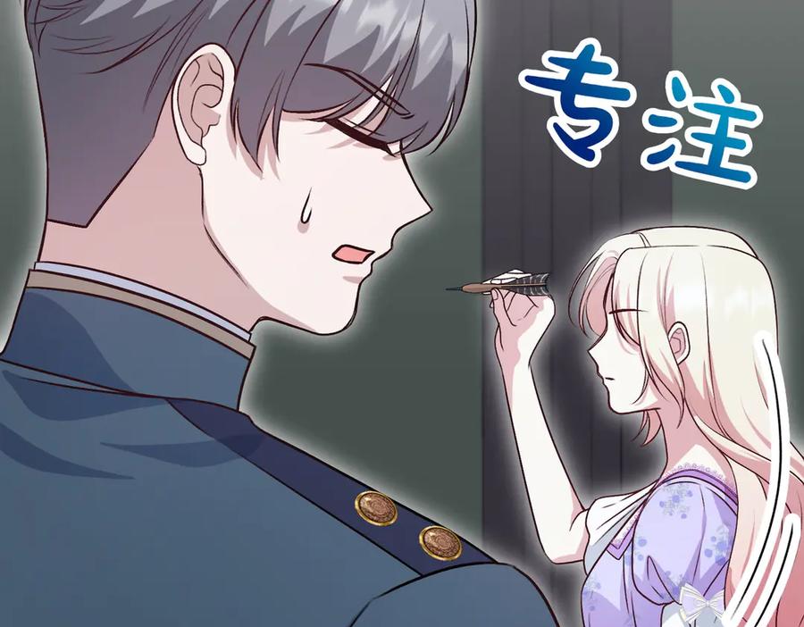 第226页