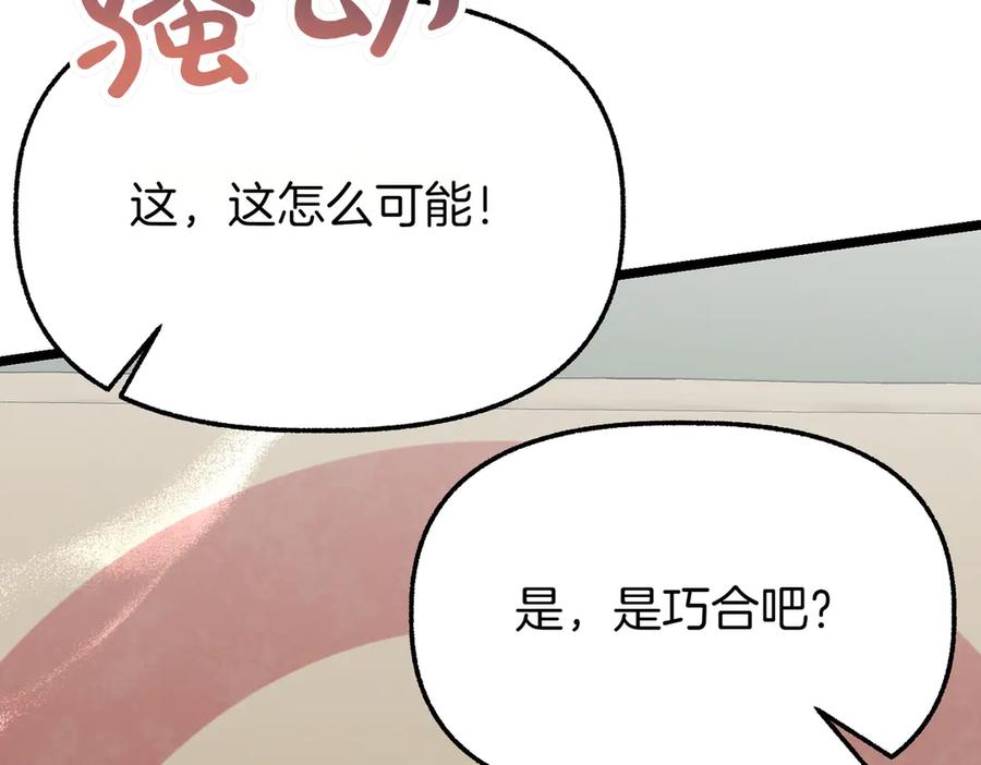 第235页