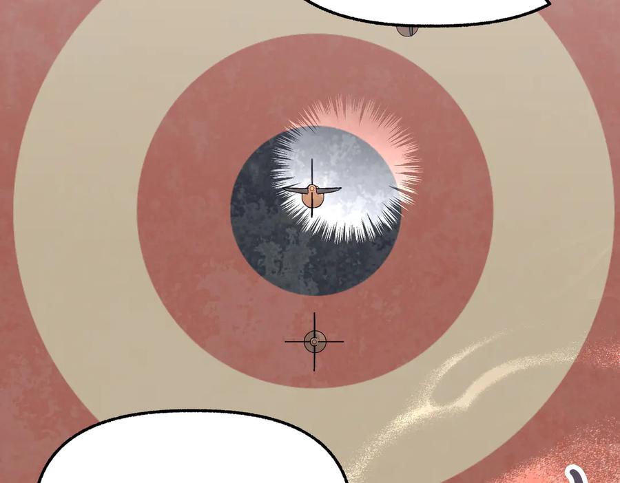 第236页