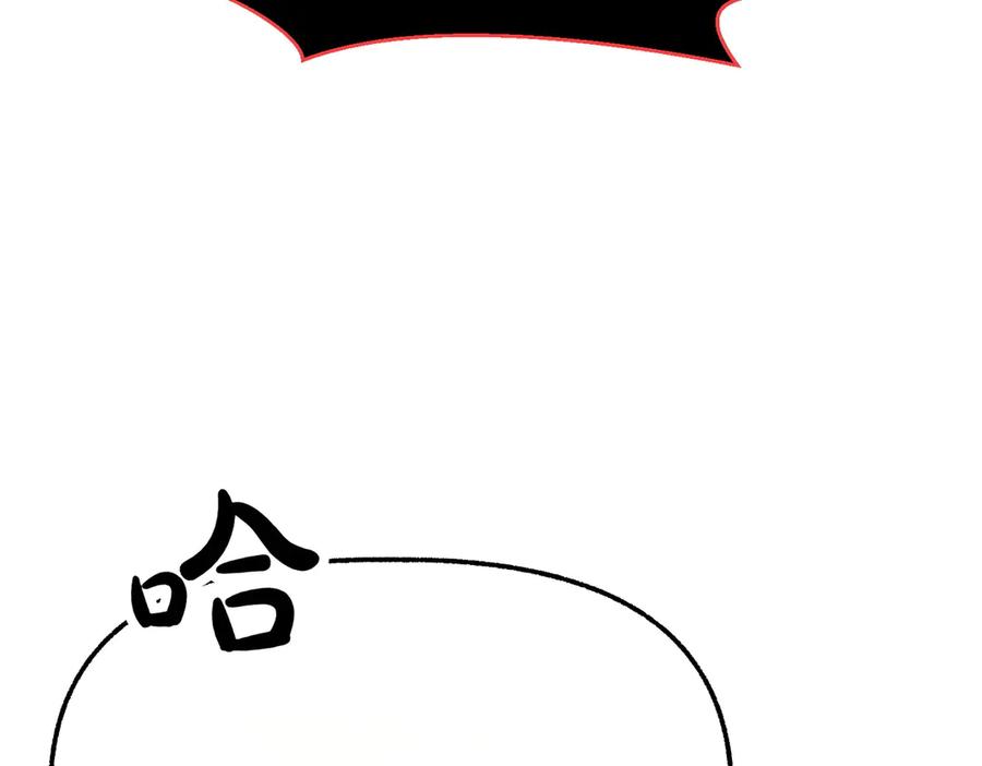 第242页