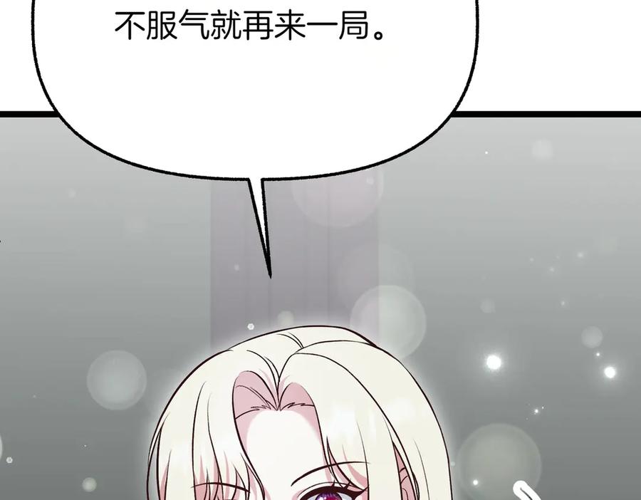第243页
