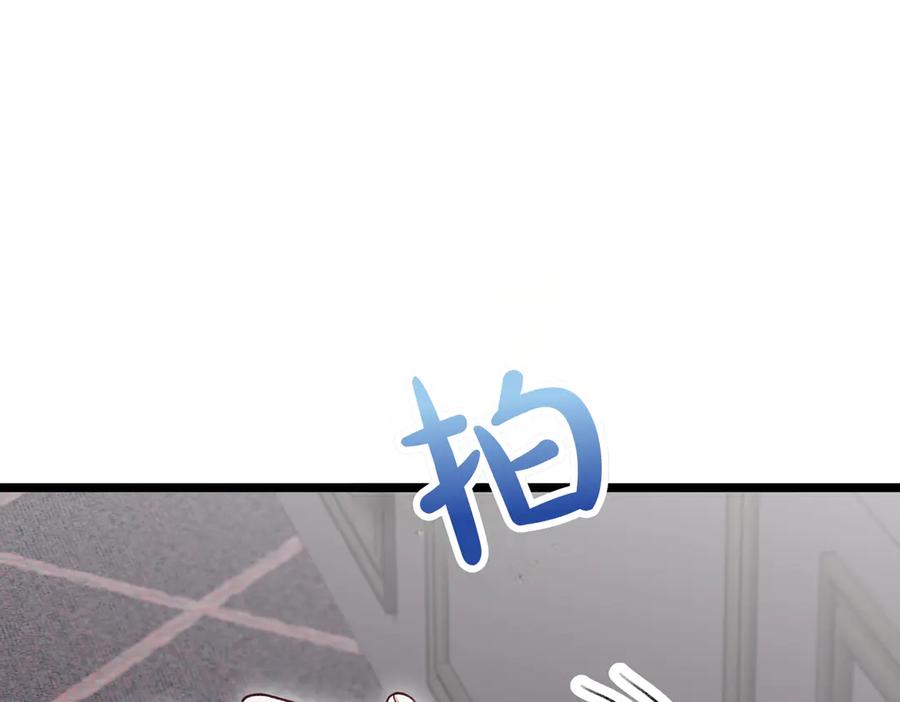 第250页